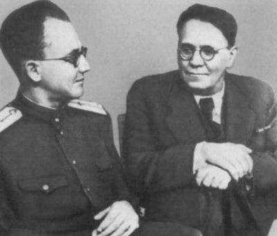 Маршак Маршак