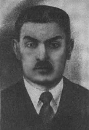 Леонид Утесов Леонид Утесов