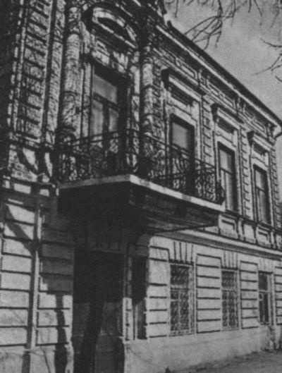 Фаина Раневская Фаина Раневская