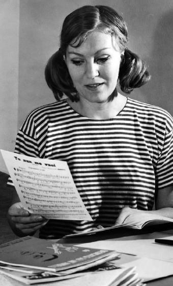 Эхо любви Эхо любви