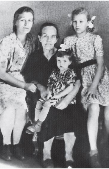 Эхо любви Эхо любви