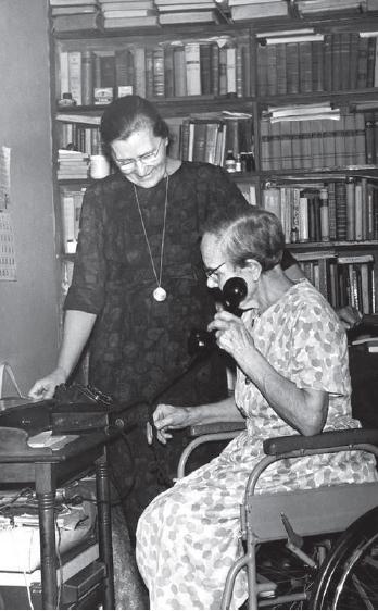 Эхо любви Эхо любви