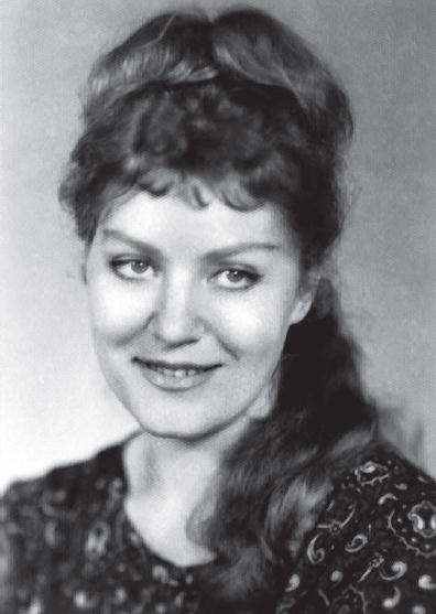 Эхо любви Эхо любви