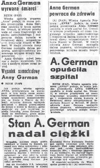 Эхо любви Эхо любви