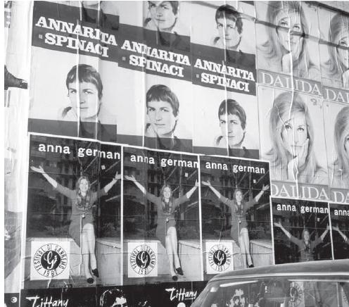 Эхо любви Эхо любви