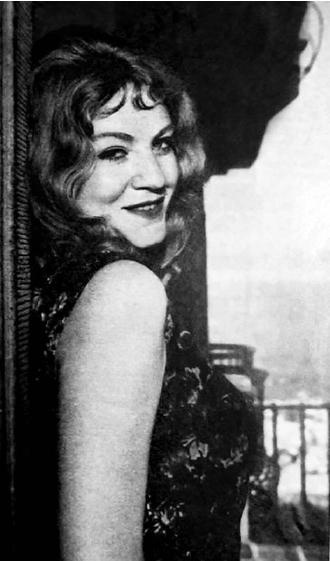 Эхо любви Эхо любви