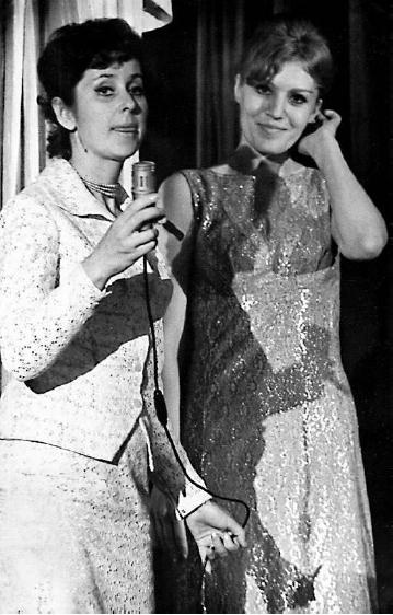 Эхо любви Эхо любви