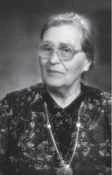 Эхо любви Эхо любви