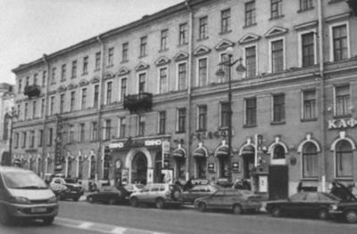 Аркадий Аверченко Аркадий Аверченко