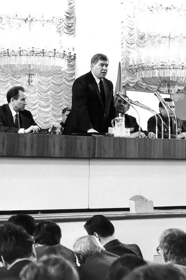 Групповая гонка. Записки генерала КГБ Групповая гонка. Записки генерала КГБ