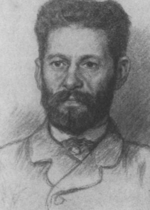 Мусоргский Мусоргский