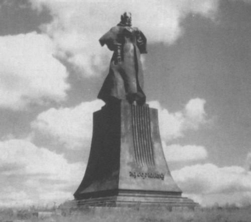 Мусоргский Мусоргский