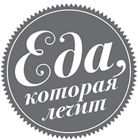 314 рецептов для снижения сахара 314 рецептов для снижения сахара