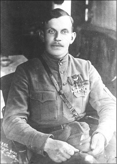 Красные против белых. Спецслужбы в Гражданской войне 1917-1922 Красные против белых. Спецслужбы в Гражданской войне 1917-1922