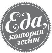 175 рецептов праздничного стола диабетика 175 рецептов праздничного стола диабетика