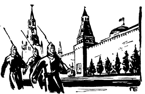 Джон Рид Джон Рид