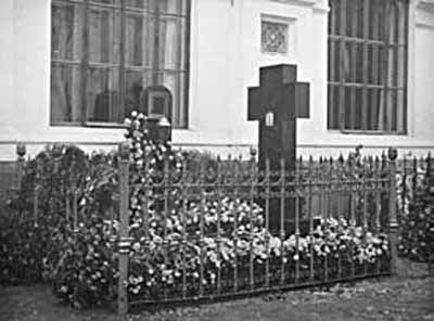 Петр Столыпин. Великий человек Великой России! Петр Столыпин. Великий человек Великой России!