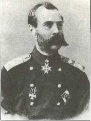 Русский Харбин Русский Харбин