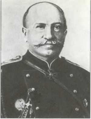 Русский Харбин Русский Харбин