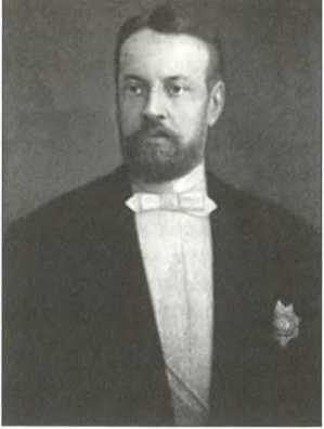 Русский Харбин Русский Харбин