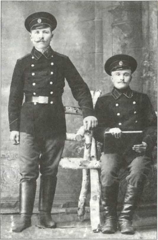 Русский Харбин Русский Харбин