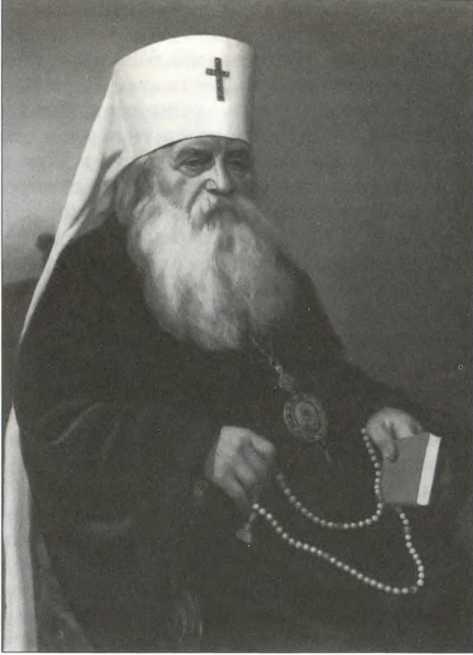Русский Харбин Русский Харбин