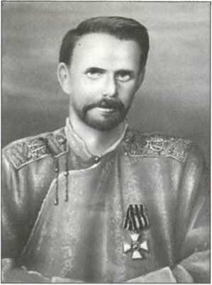 Русский Харбин Русский Харбин