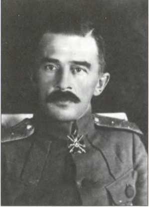 Русский Харбин Русский Харбин
