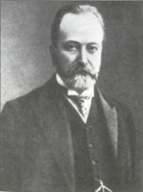 Русский Харбин Русский Харбин