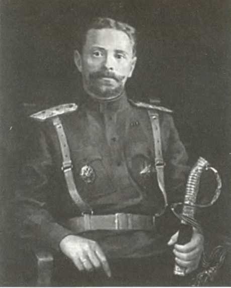 Русский Харбин Русский Харбин