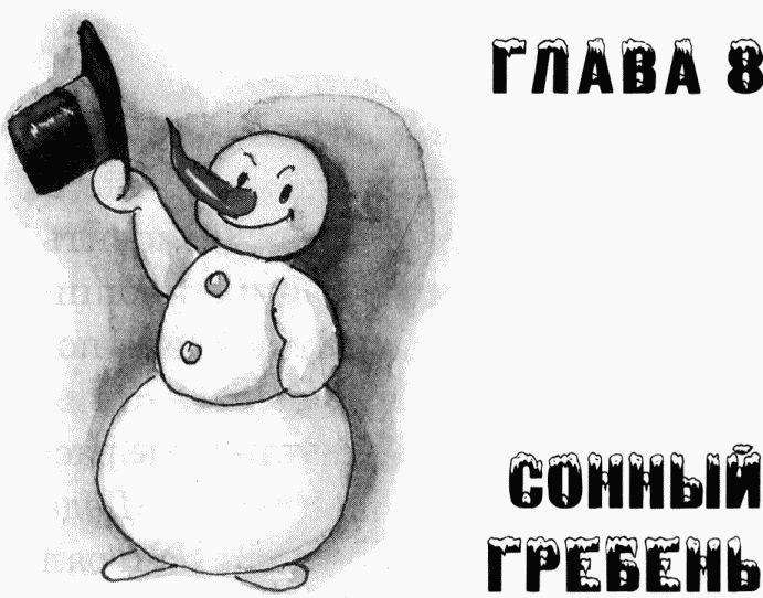 Юбилей Деда Мороза Юбилей Деда Мороза