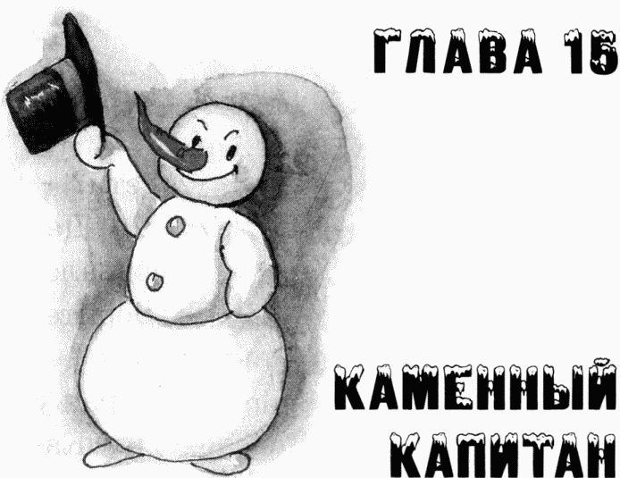 Юбилей Деда Мороза Юбилей Деда Мороза