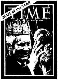 Андрей Сахаров. Наука и Свобода Андрей Сахаров. Наука и Свобода