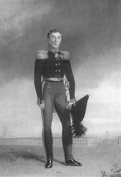 Рылеев Рылеев