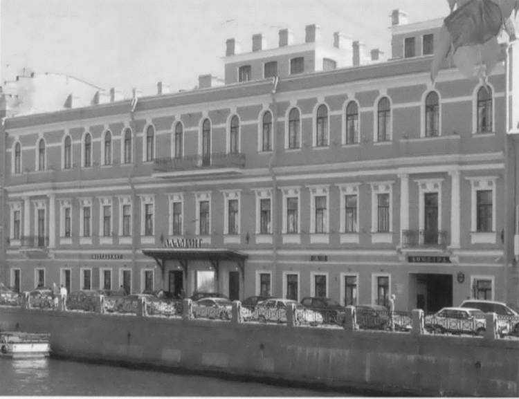 Рылеев Рылеев