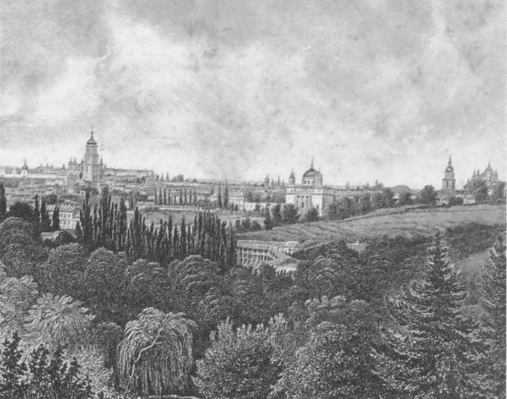 Рылеев Рылеев