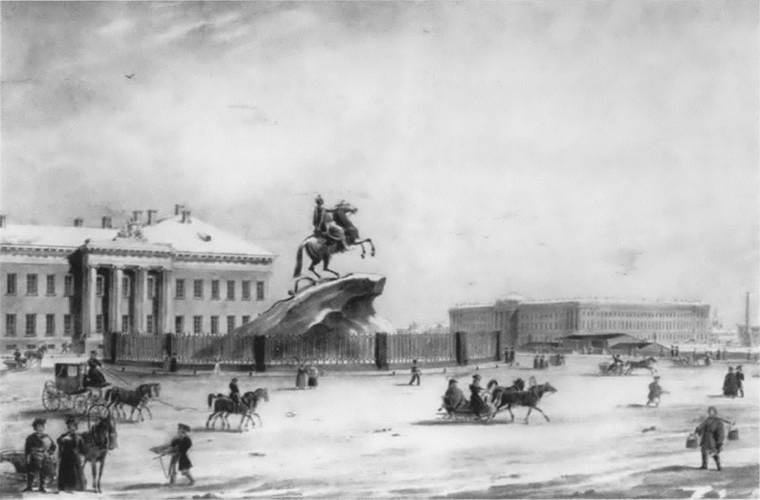 Рылеев Рылеев