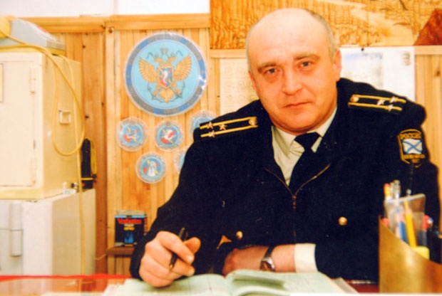Тайна без точки Тайна без точки