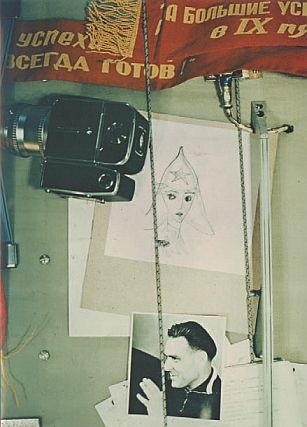 Космонавт №34. От лучины до пришельцев Космонавт №34. От лучины до пришельцев