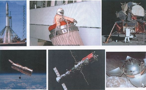 Космонавт №34. От лучины до пришельцев Космонавт №34. От лучины до пришельцев