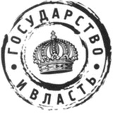 Бестужев-Рюмин Бестужев-Рюмин