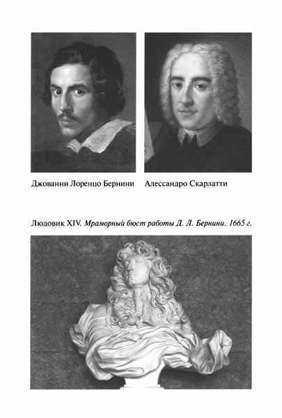 Королева Кристина Королева Кристина