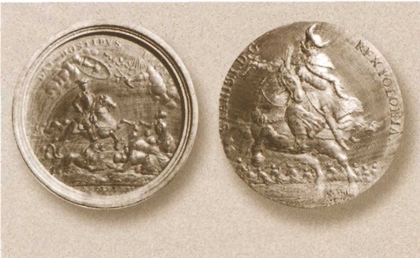 Карл XII, или Пять пуль для короля Карл XII, или Пять пуль для короля