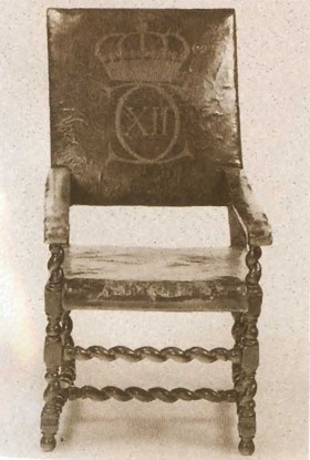 Карл XII, или Пять пуль для короля Карл XII, или Пять пуль для короля
