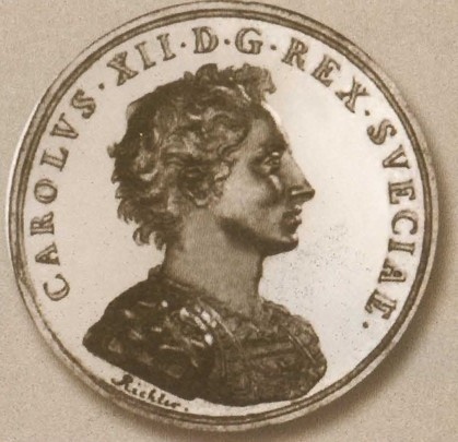 Карл XII, или Пять пуль для короля Карл XII, или Пять пуль для короля
