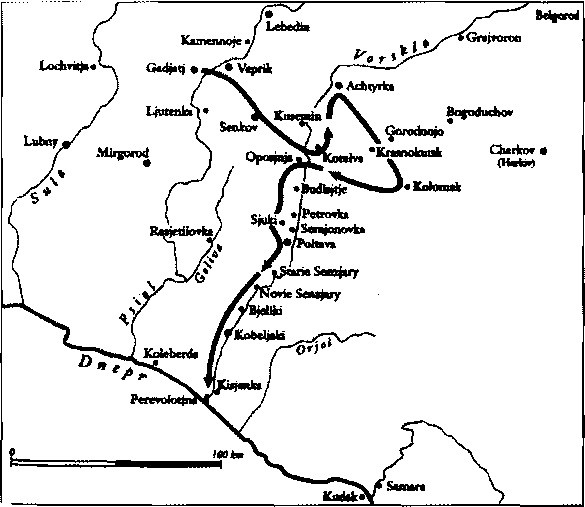 Карл XII, или Пять пуль для короля Карл XII, или Пять пуль для короля
