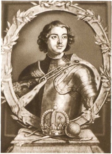 Карл XII, или Пять пуль для короля Карл XII, или Пять пуль для короля