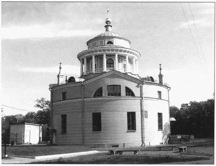 Бестужев-Рюмин. Великий канцлер России Бестужев-Рюмин. Великий канцлер России