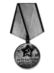 Сталин и Берия. Секретные архивы Кремля. Оболганные герои или исчадия ада? Сталин и Берия. Секретные архивы Кремля. Оболганные герои или исчадия ада?