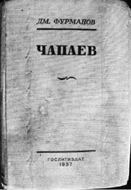 Сталин и Берия. Секретные архивы Кремля. Оболганные герои или исчадия ада? Сталин и Берия. Секретные архивы Кремля. Оболганные герои или исчадия ада?